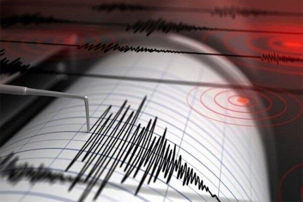 USGS'nin verilerine göre, Ushuaia'da saat 15.58'de meydana gelen depremin derinliği