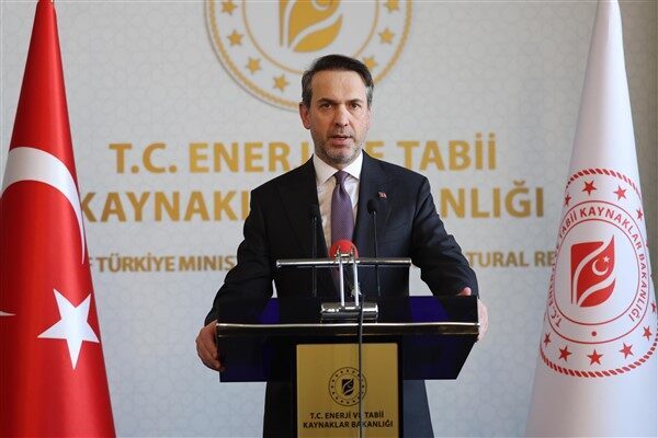 Enerji ve Tabii Kaynaklar Bakanı Bayraktar, Değer Erzincan Ticaret Spor