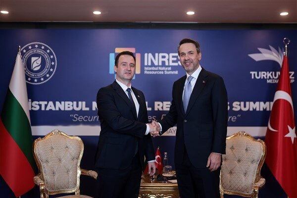Enerji ve Tabii Kaynaklar Bakanı Bayraktar, Suudi Arabistan Endüstri ve