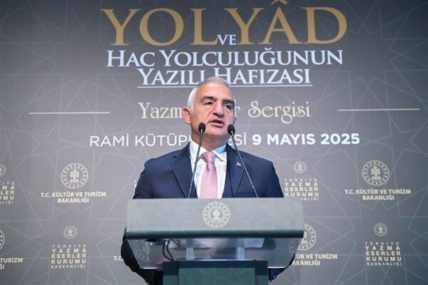 Kültür ve Turizm Bakanı Ersoy'un açılışını yaptığı "Yol ve Yad: