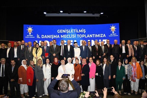 Trabzon'da yapılan toplantıda Başkan Genç projeleri anlattı, Ulaştırma Bakanı Uraloğlu