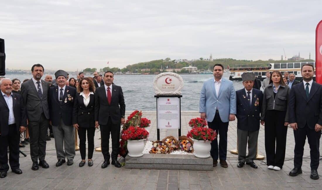 Beşiktaş Belediyesi, 19 Mayıs Atatürk’ü Anma, Gençlik ve Spor Bayramı
