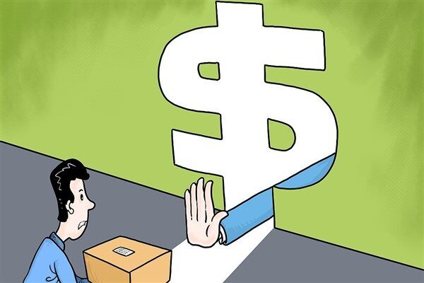 ABD, Çin'den gelen vergi muafiyeti paketlerini kaldırarak ticari ilişkileri etkiledi.