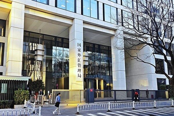 Çin Devlet Döviz Yönetim İdaresi'nin verilerine göre, ülkenin döviz rezervleri
