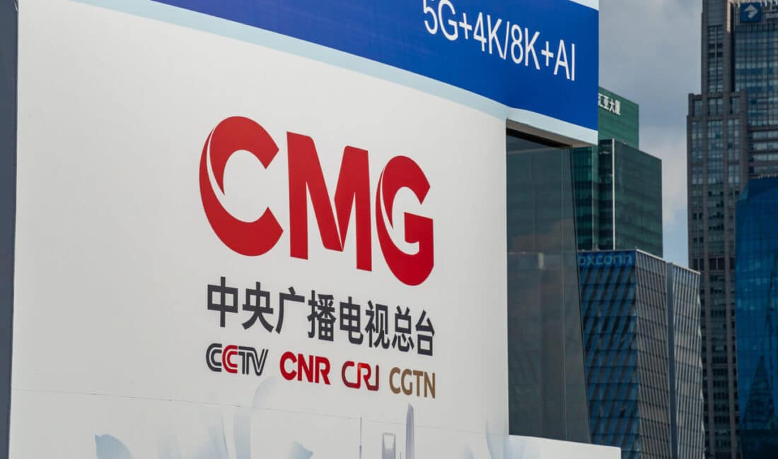 Çin Medya Grubu’nun (CMG) öncülüğünde ve Avrupa Yayın Birliği (EBU)