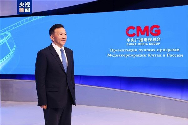 Çin Cumhurbaşkanı Xi Jinping, Rusya Devlet Başkanı Putin'in davetiyle 7-10
