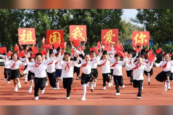 Çin Cumhurbaşkanı Xi Jinping, Çinli Genç Öncüler (ÇGÖ) örgütünün dokuzuncu