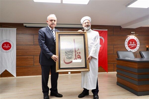 Ordu Dini İhtisas Merkezi Müdürlüğü’nde düzenlenen programa Diyanet İşleri Başkanı