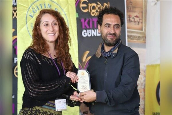 Eğitim-Sen Ergani 3 No'lu Şubesi, Ergani Belediyesi'nin organizasyonunda Narin Güran