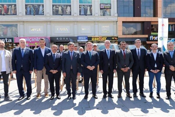 Erzincan Valiliği himayelerinde, Çevre, Şehircilik ve İklim Değişikliği İl Müdürlüğü