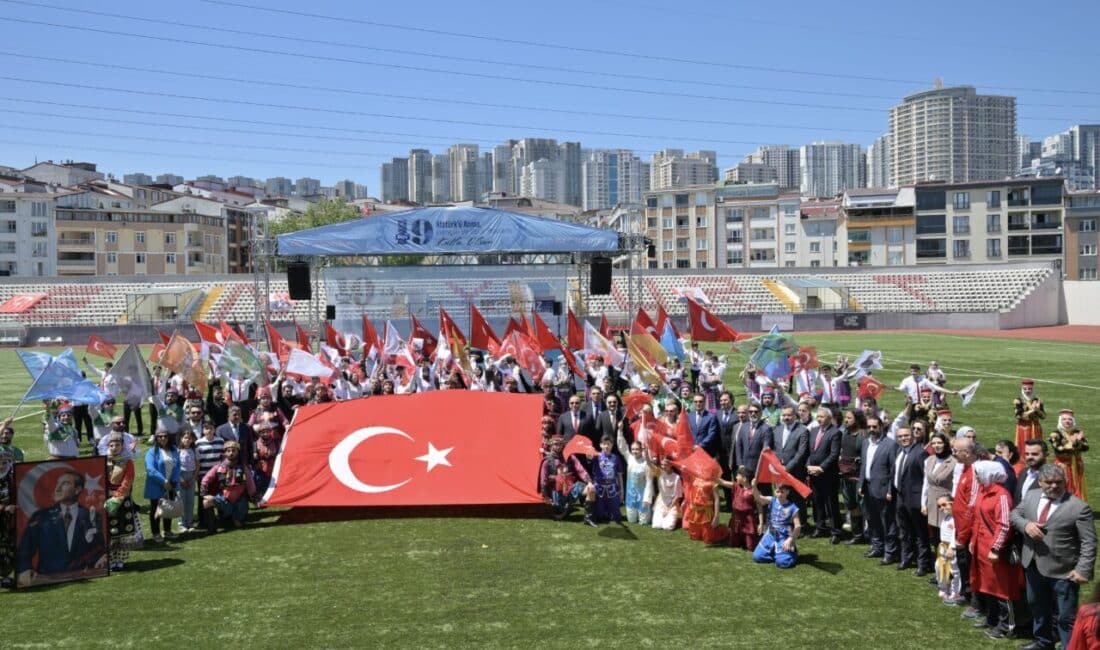 Esenyurt Belediyesi, İlçe Kaymakamlığı, İlçe Milli Eğitim Müdürlüğü ve İlçe