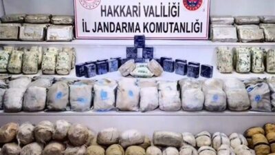 İçişleri Bakanı Yerlikaya, Yüksekova Cumhuriyet Başsavcılığı ile Jandarma Genel Komutanlığı