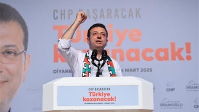 İstanbul Büyükşehir Belediye Başkanı Ekrem İmamoğlu, DEM Parti Milletvekili Sırrı