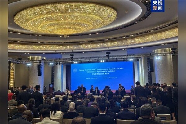 Uluslararası Arabuluculuk Örgütü’nün (IOMed) Kuruluşuna Dair Sözleşme’nin imza töreni bugün