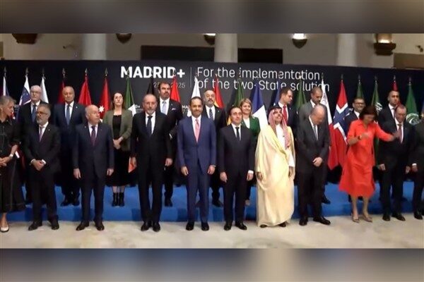 İspanya Dışişleri Bakanı Jose Manuel Albares, 20 ülkenin katılacağı toplantı