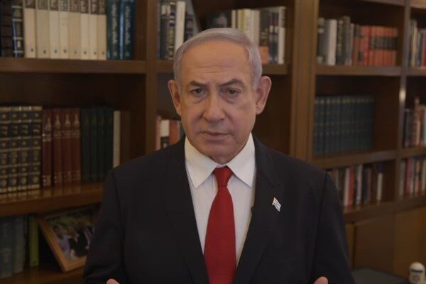 İsrail Başbakanı Netanyahu, Ekvadorlu Daniel Noboa ile inovasyon merkezi konusunda