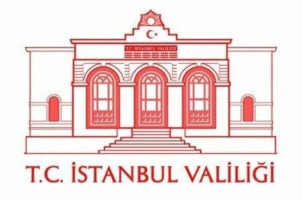CHP Genel Başkanı Özgür Özel, Sırrı Süreyya Önder için düzenlenen