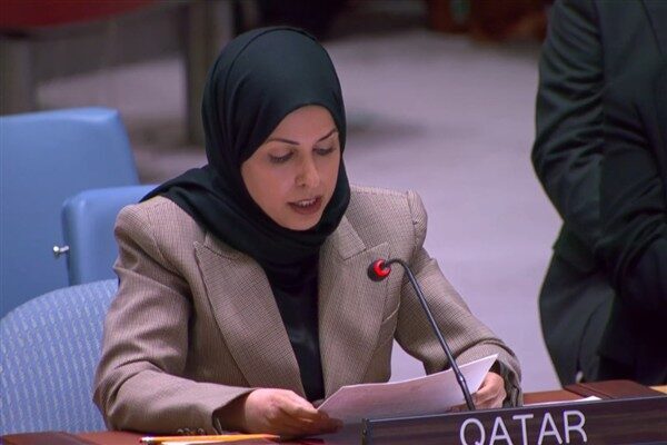Katar’ın Birleşmiş Milletler Daimi Temsilcisi Şeyha Alya Ahmed bin Seyf