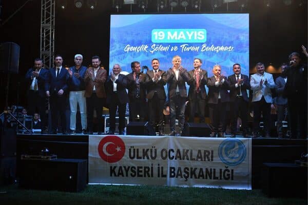 19 Mayıs Atatürk’ü Anma, Gençlik ve Spor Bayramı kapsamında düzenlenen