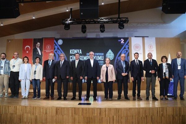 Konya Büyükşehir Belediyesi, Kültür ve Turizm Bakanlığı Kültür Varlıkları ve
