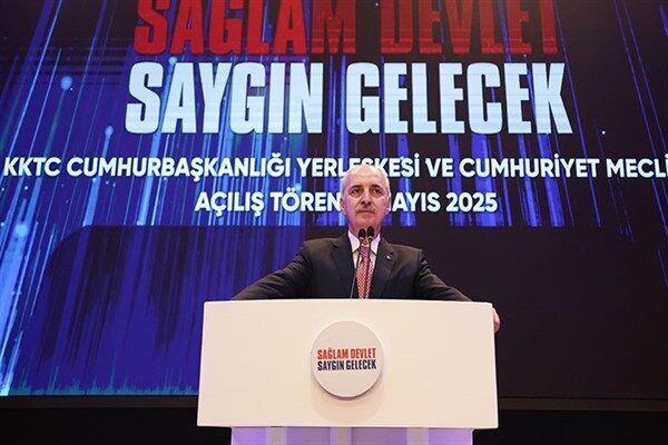 TBMM Başkanı Numan Kurtulmuş, Cumhurbaşkanı Erdoğan'ın katılımıyla gerçekleşen "KKTC Cumhurbaşkanlığı