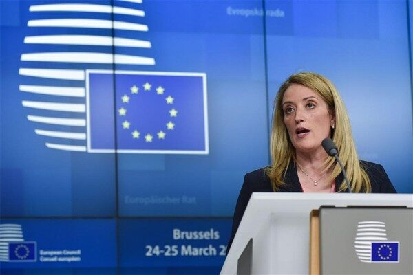 Avrupa Parlamentosu Başkanı Metsola, Avrupa Siyasi Topluluğu 6'ncı Zirvesi'ne katılmak