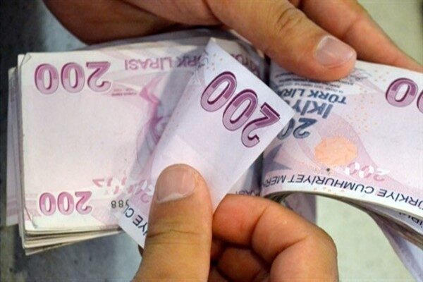 Gelir Vergisi Kanunu'nda belirtilen tevkifat oranları ile ilgili Cumhurbaşkanı Kararı