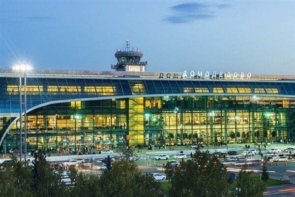 Rusya Federal Hava Taşımacılığı Ajansı, Domodedovo Havalimanı'nda 2:38'de başlayan geçici
