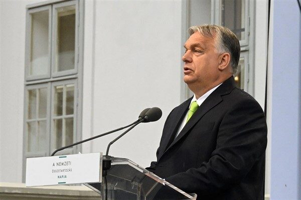 Macaristan Başbakanı Orban, Washington'daki iki İsrail Büyükelçiliği personelinin hayatını kaybettiği