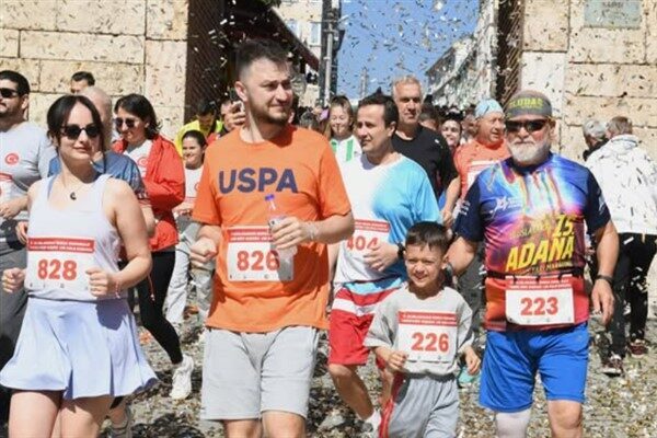 Osman Gazi'yi Anma ve Bursa'nın Fetih Günü Etkinlikleri'nde düzenlenen Uluslararası