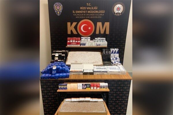 Rize İl Emniyet Müdürlüğü Kaçakçılık ve Organize Suçlarla Mücadele Şube
