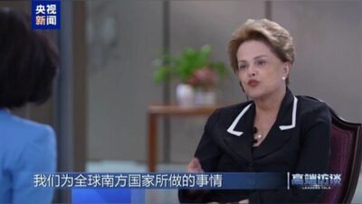 NDB Başkanı Dilma Rousseff, Çin Cumhurbaşkanı Xi Jinping'in desteklerinden bahsederek,