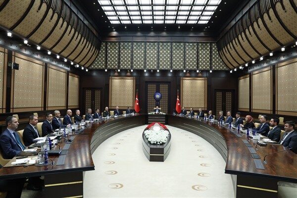 Cumhurbaşkanlığı İletişim Başkanlığı’ndan yapılan açıklamaya göre, Savunma Sanayii İcra Komitesi,