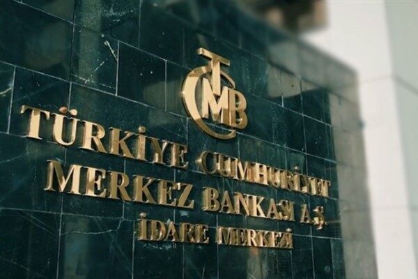 Türkiye Cumhuriyet Merkez Bankası (TCMB), Mayıs 2025 "Sektörel Enflasyon Beklentileri"ni