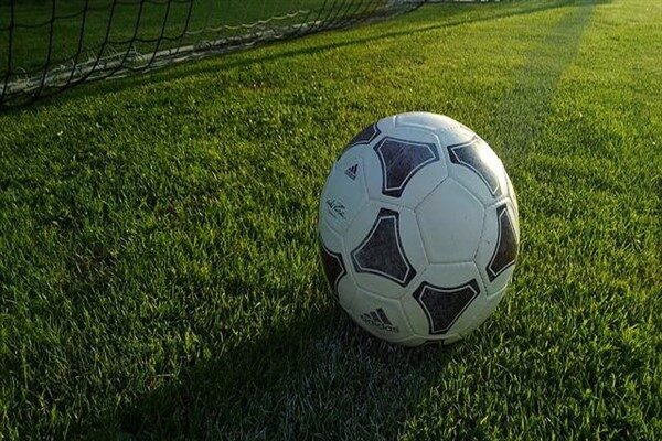 Türkiye Futbol Federasyonu (TFF), 12 Mayıs 2025 tarihinde Elazığ Atatürk