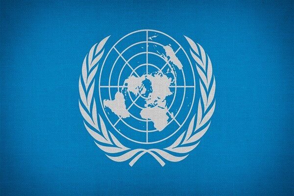 Birleşmiş Milletler Gazze'de UNRWA okullarını barınağa dönüştürerek taşınabilir tuvalet üniteleri