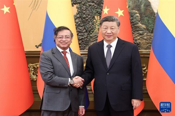 Xi Jinping görüşmede, Kolombiya’nın Latin Amerika’nın önde gelen ülkelerinden biri