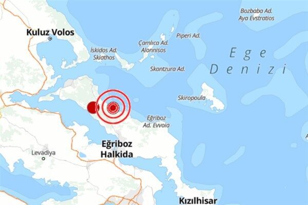 Boğaziçi Üniversitesi Kandilli Rasathanesi ve Deprem Araştırma Enstitüsü (KRDAE) verilerine