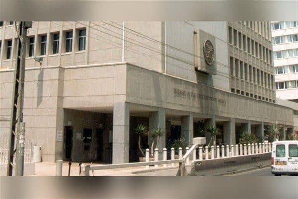 Büyükelçilik açıklamada, "Mevcut güvenlik durumu ve İsrail ile İran arasındaki