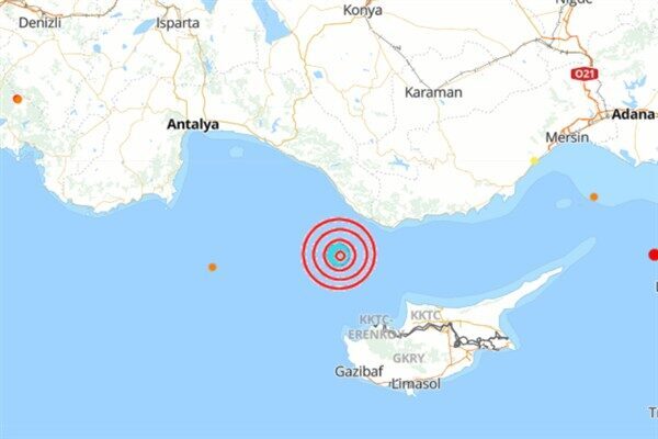 Boğaziçi Üniversitesi Kandilli Rasathanesi ve Deprem Araştırma Enstitüsü (KRDAE) verilerine