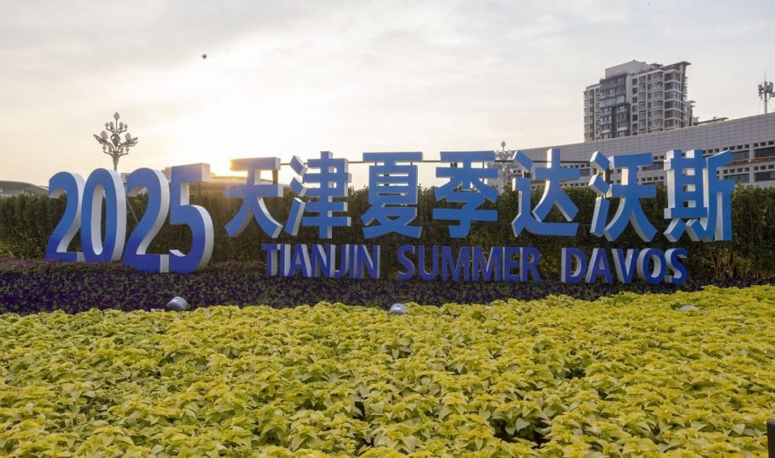 Çin Başbakanı Li Qiang’ın, 16. Yaz Davos Forumu’na katılacağı bildirildi.