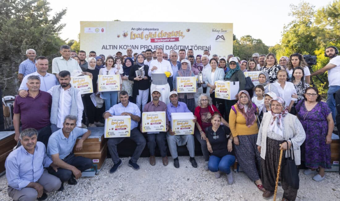 Mersin Büyükşehir Belediye Başkanı Vahap Seçer, Mersin Büyükşehir Belediyesi Tarımsal