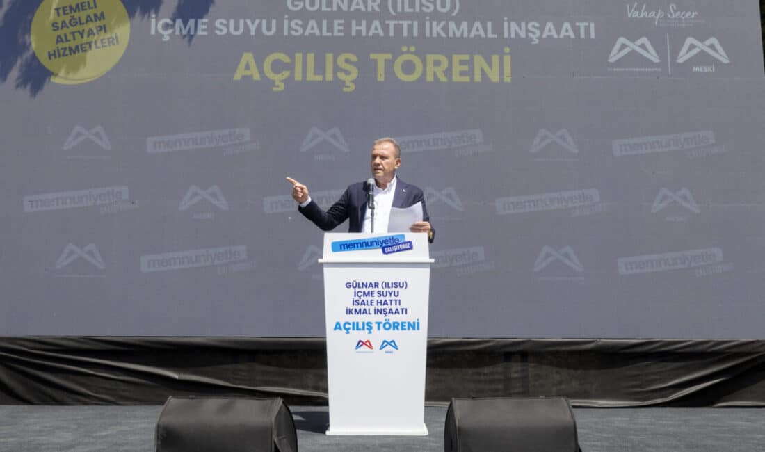 Mersin Büyükşehir Belediye Başkanı Vahap Seçer, Mersin Büyükşehir Belediyesi Mersin