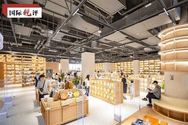 Chen Tingyao'nun haberine göre,  Çin ekonomisine dair mayıs ayı verileri