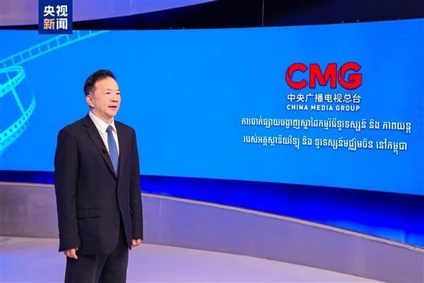Çin Cumhurbaşkanı Xi Jinping’in Kamboçya’ya yapacağı resmi ziyaretten önce, Çin