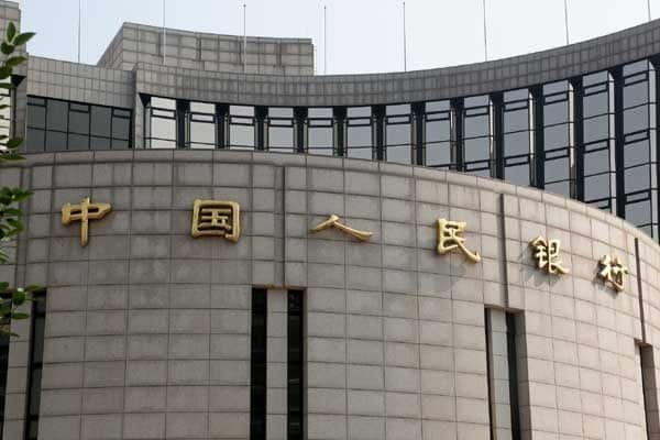 Dijital RMB Uluslararası Operasyon Merkezi'nin Shanghai’de kurulacağı bildirildi. Çin'in merkez bankası konumundaki Çin