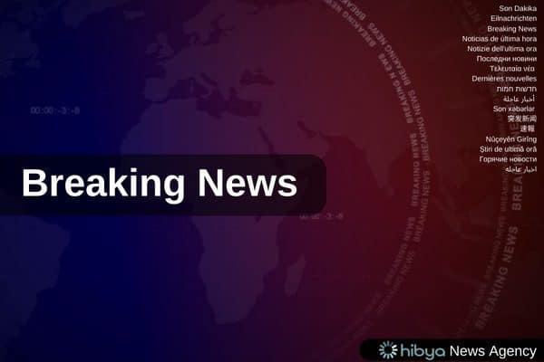 Fed’den yapılan açıklamada, net ihracattaki dalgalanmalar, verileri etkilemiş olsa da,
