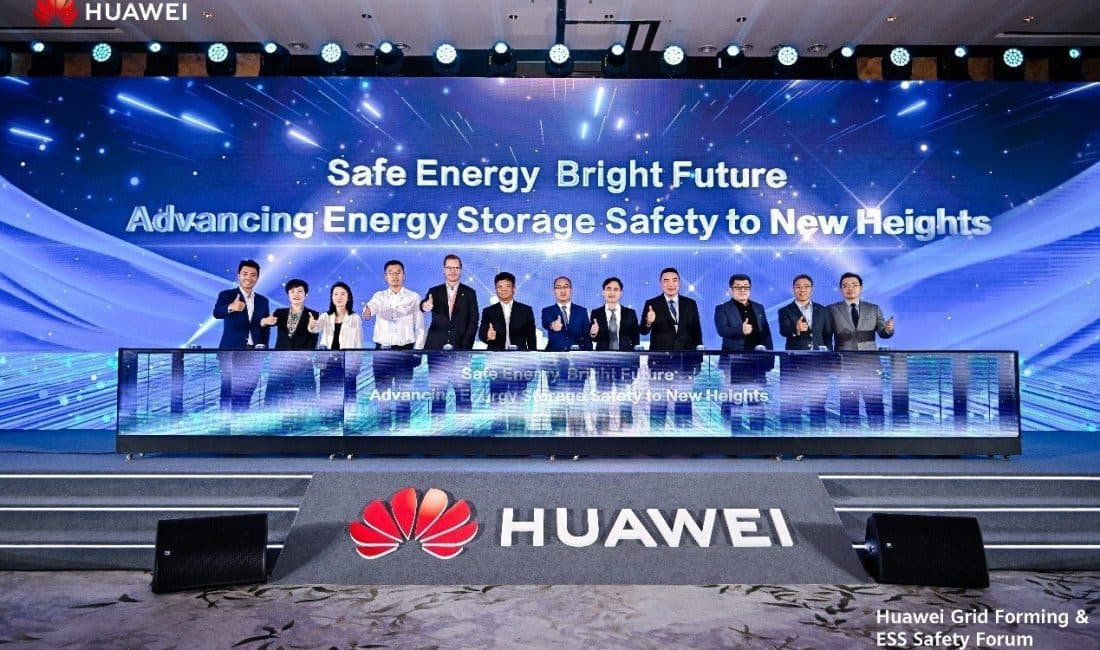 12 Haziran 2025 tarihinde Huawei Digital Power, Şanghay'da Şebeke Oluşturma