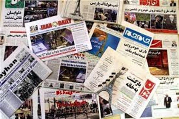 İran Ulusal Haber Ağı'ndan bir sunucu canlı yayında, "Sepah'ın (İslam