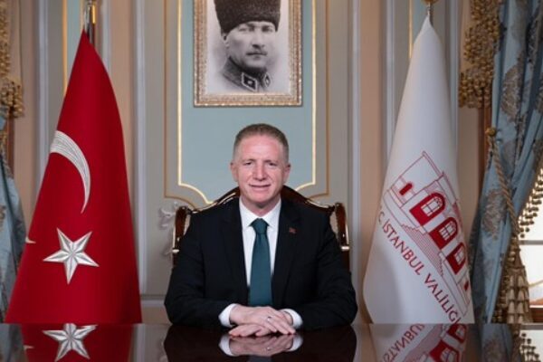 Gül, Fatih Kız Anadolu İmam Hatip Lisesi Fen ve Sosyal